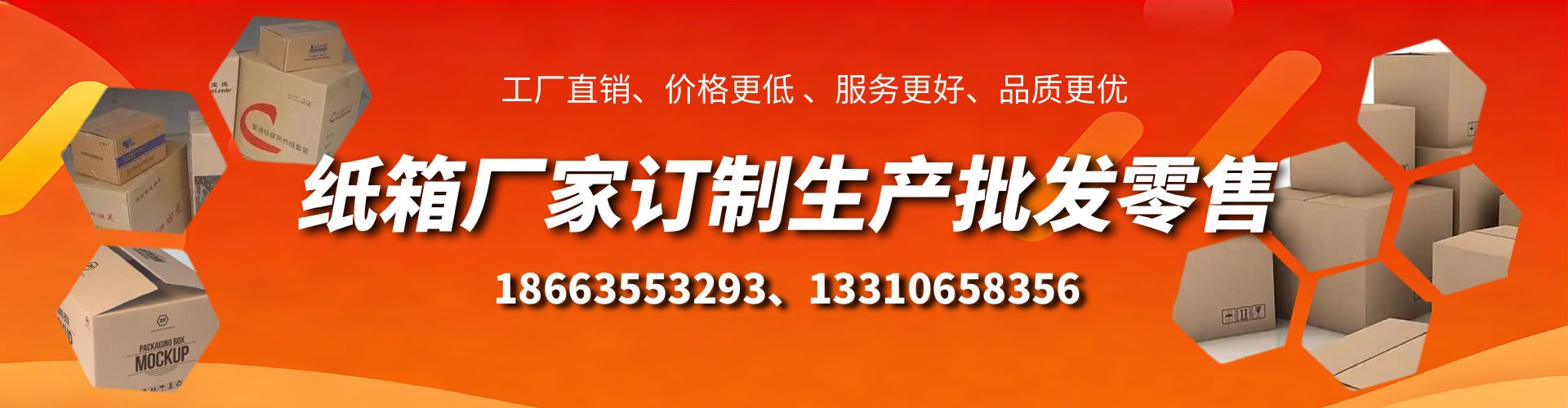 海盐不锈钢桥架厂家